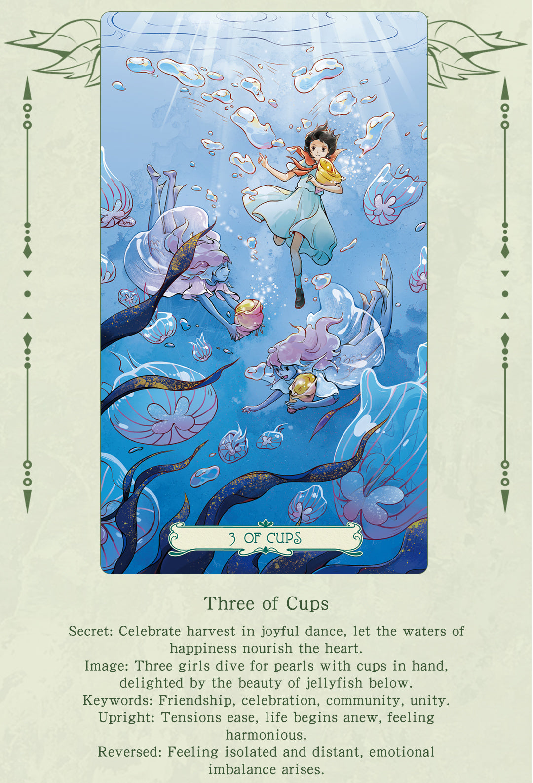 Forest Spirit Imprint Tarot Cards